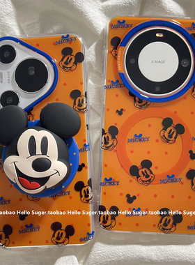韩系小众橙色波点立体米奇头像磁吸支架适用华为mate70pro+手机壳mate60pro磁吸壳pura80pro保护套pura70pro