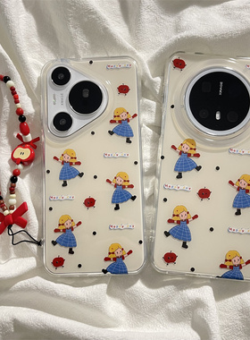 简约风波点苹果蓝衣女孩适用华为mate70pro+手机壳mate60pro双层pura70pro带链条保护套mate60小众女pura80p