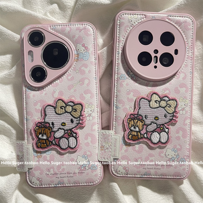 适用华为mate70皮纹日韩防摔壳