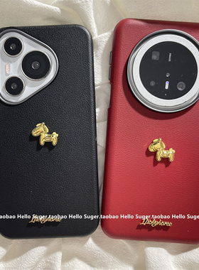 新年红色立体金色小马适用华为mate80promax手机壳mate70pro+保护套mate60pro/50/40新款pura70/80pro女款壳