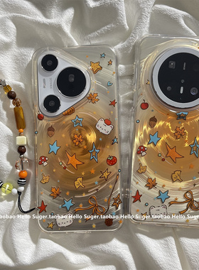 趣味ins卡通猫咪枫叶蛋糕适用华为mate70pro+手机壳mate60pro双层新款pura80pro带链条pura70pro小众个性女款