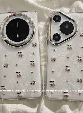 立体滴胶水钻樱桃适用华为mate70pro+手机壳mate60pro电镀镜框pura70pro保护套mate60小众简约mate70硬壳女款