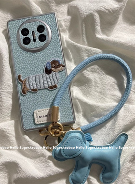 高级感皮质蓝色皮质刺绣狗适用华为matex6折叠屏手机壳MateX5典藏版链条挂件保护套matex3翻盖屏x3典藏版壳