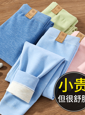 a类儿童保暖裤冬季加厚德绒秋裤男童女童宝宝加绒大童打底毛线裤