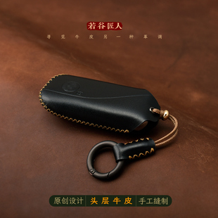 专用2026新款宝马钥匙套X3真皮5系530包x1x5x7车钥匙扣手工壳高级