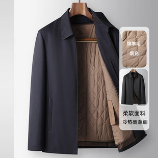 男式棉服秋冬翻领拉链版脱卸桑蚕丝内胆轻便中年商务休闲保暖外套