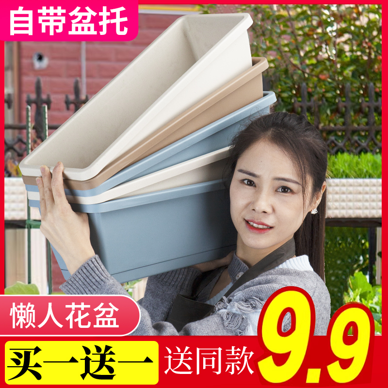 家庭种菜养花专用花盆工厂直销