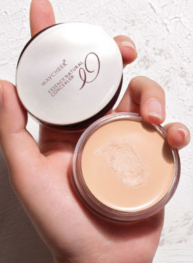 美茜儿遮瑕膏遮盖脸部斑点痘印痘痘遮暇盘修容霜遮黑眼圈20g