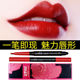 玫瑰女郎自动旋转唇线笔防水持久不脱色初学者唇部打底咬唇正品