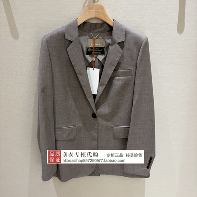 LANCY/朗姿专柜正品国内代购2026年秋款上衣LSHC7AWJK006N11-5480