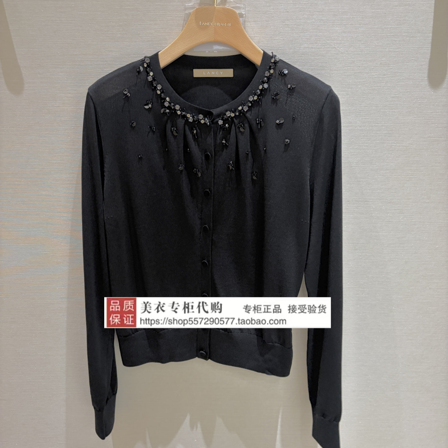LANCY/朗姿专柜正品国内代购2026年冬款上衣LSHD9AKCD806B11-3280图片