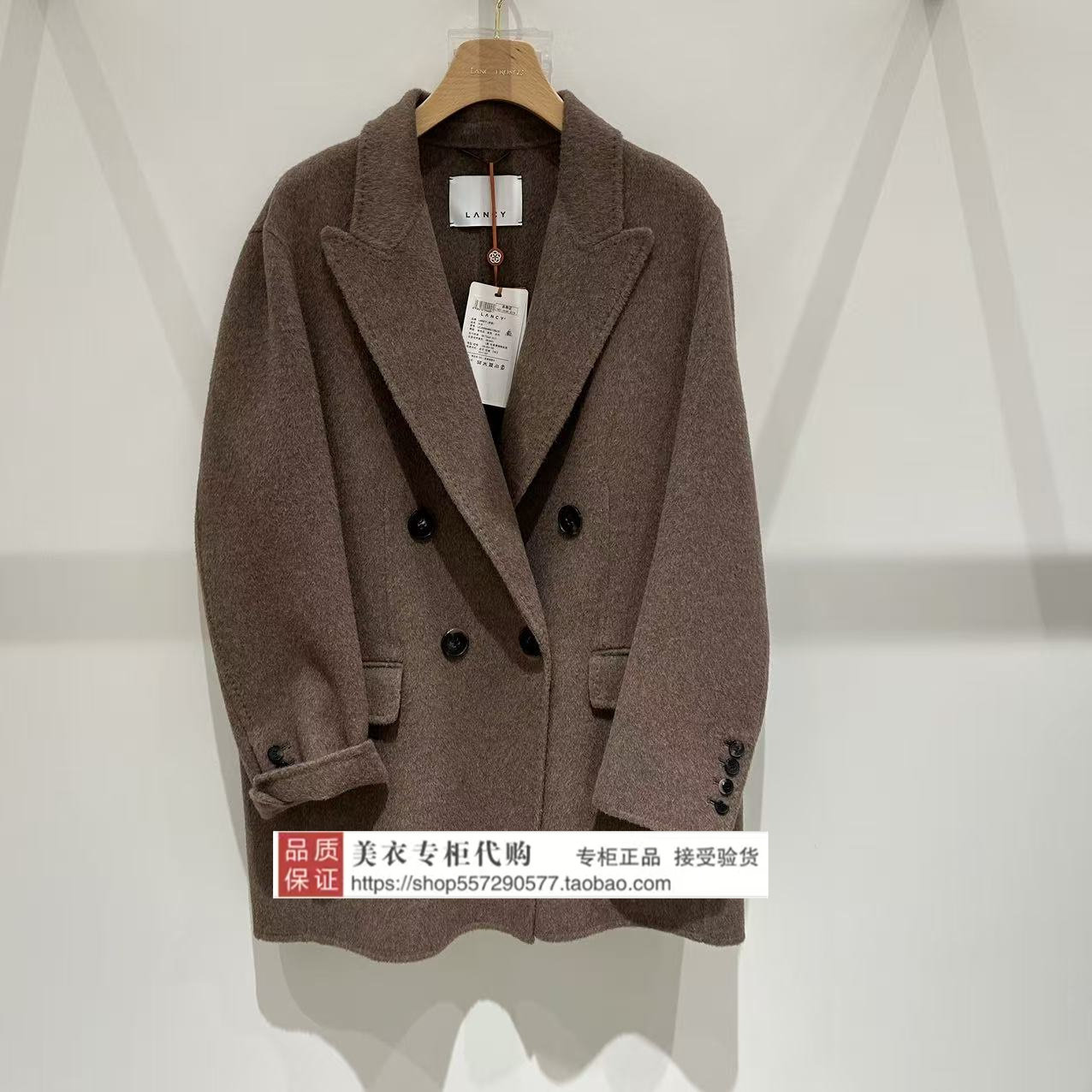 LANCY/朗姿专柜正品国内代购2025年冬款大衣LCJH00HMC125C21-5480