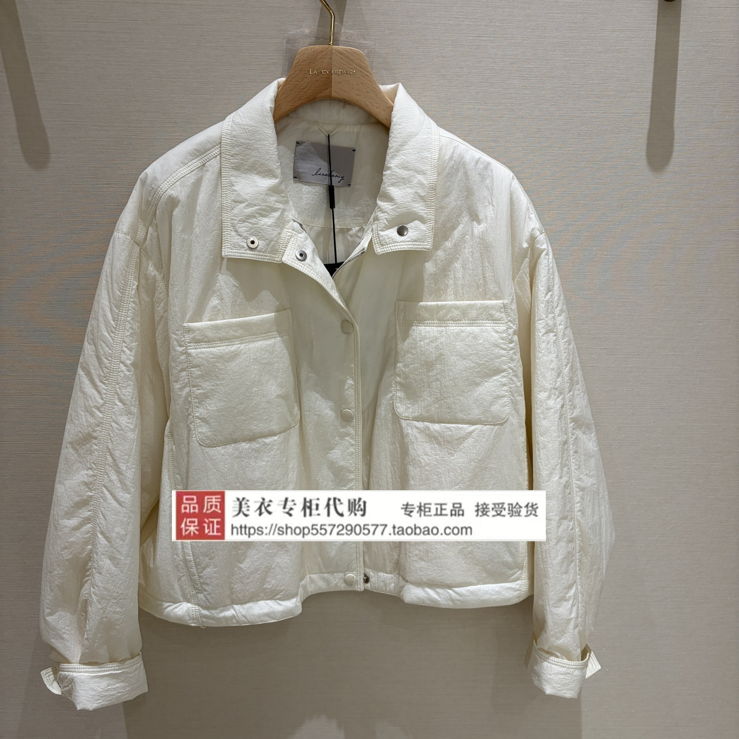 LANCY/朗姿专柜正品国内代购2026年冬款棉服LAHD8BPJP506W11-3980图片