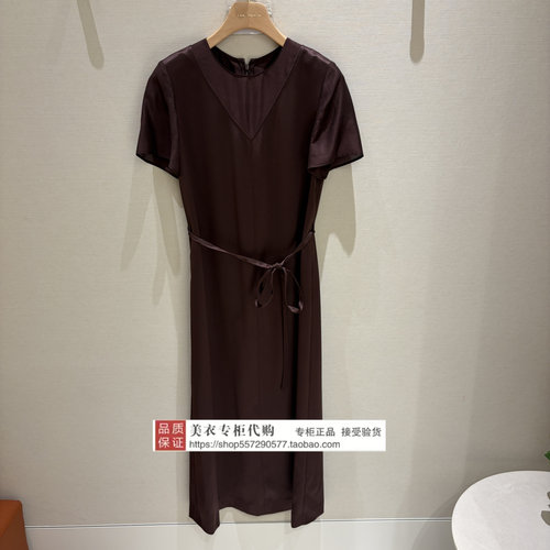 LANCY/朗姿专柜正品国内代购2026年夏连衣裙LRHB4AWOP501N51-2980