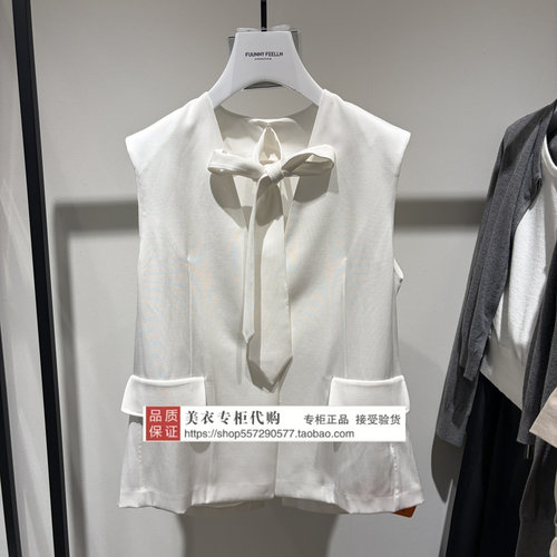 FUUNNY FEELLN/仿佛专柜正品国内代购2026年夏上衣FH00159V0-1299