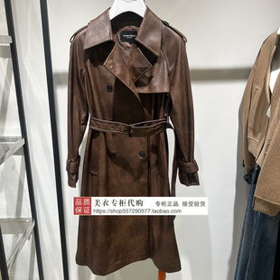 FUUNNY FEELLN/仿佛专柜正品国内代购2026年春皮衣FJ00285D5-2499