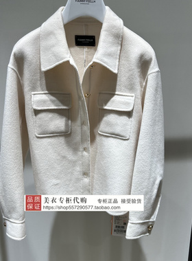 FUUNNY FEELLN/仿佛专柜正品国内代购2025冬款上衣FC01375V0-2499