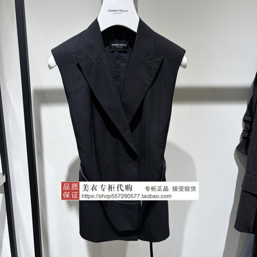 FUUNNY FEELLN/仿佛专柜正品国内代购2026年夏上衣FH00176W0-1299