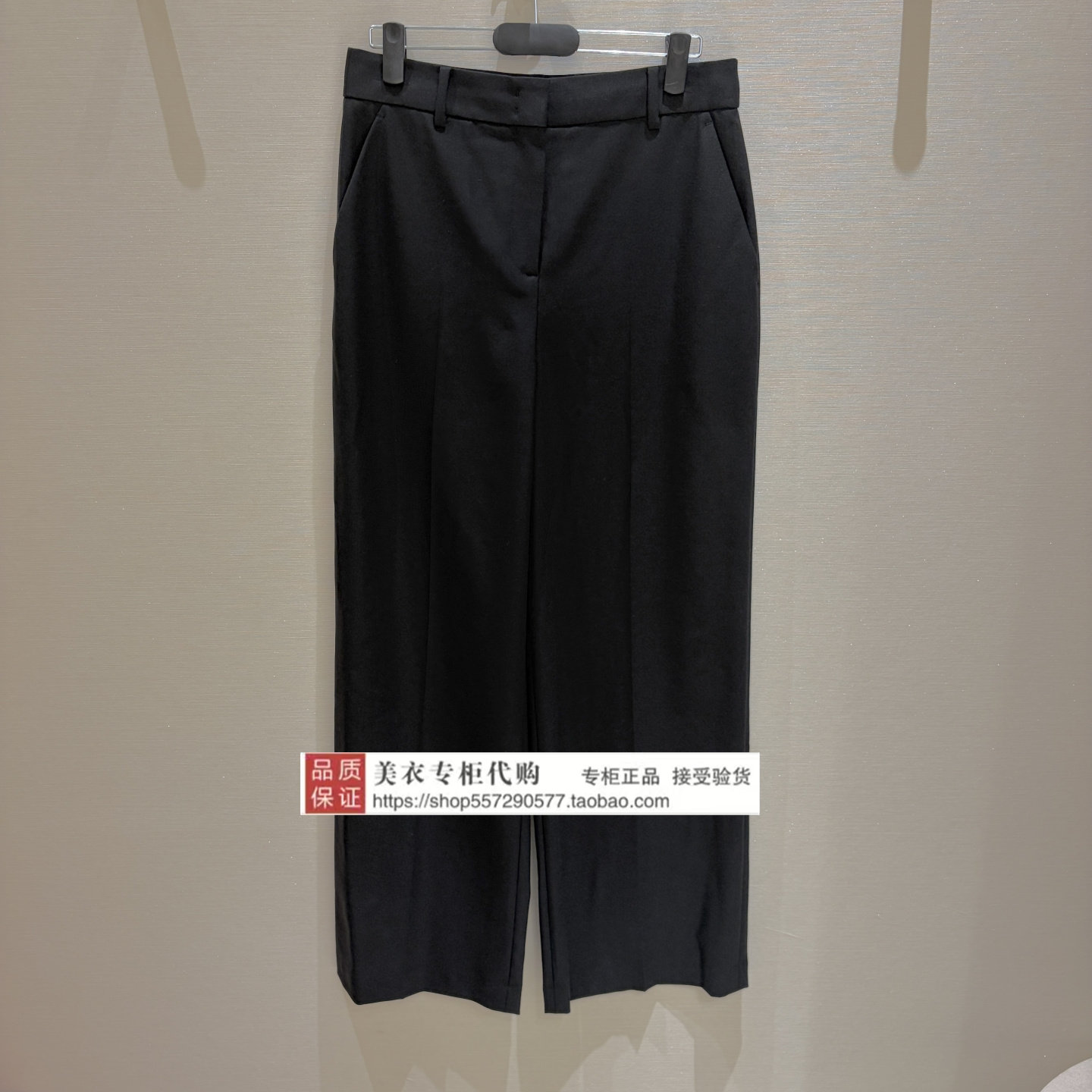 LANCY/朗姿专柜正品国内代购2026年秋款女裤LCHC8AWPT021B11-2980图片