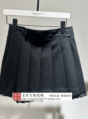 FUUNNY FEELLN/仿佛专柜正品国内代购2026春款半裙FW01065W0-899