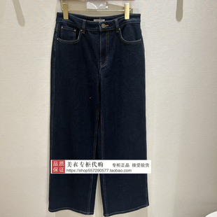 LANCY/朗姿专柜正品国内代购2025年冬款女裤LAJH00DPT448A21-1980