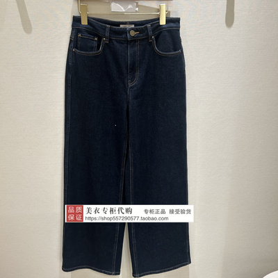 LANCY/朗姿专柜正品国内代购2025年冬款女裤LAJH00DPT448A21-1980