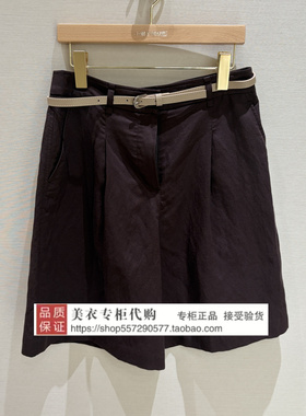 LANCY/朗姿专柜正品国内代购2026年夏款女裤LCHB5AWPT105N61-2180
