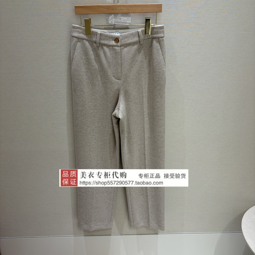 LANCY/朗姿专柜正品国内代购2026年冬款女裤LRHD9AJPT548W21-1980