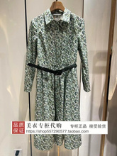 LANCY/朗姿专柜正品国内代购2024年春连衣裙LCEK04WOP274M41-4980