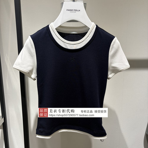 FUUNNY FEELLN/仿佛专柜正品国内代购2026年夏上衣FM01472Q7-599