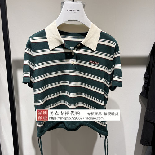 FUUNNY FEELLN/仿佛专柜正品国内代购2026年夏上衣FZ02302K5-999