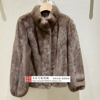 LANCY/朗姿专柜正品国内代购2025冬款皮草LCJH02FHC264C11 36800