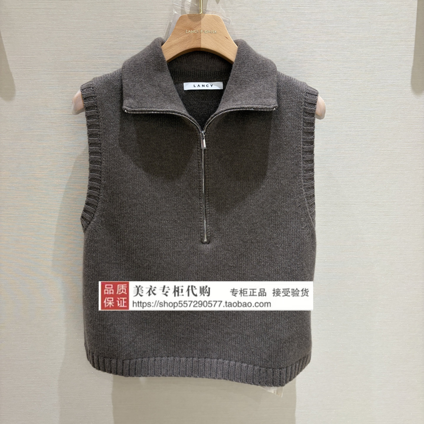 LANCY/朗姿专柜正品国内代购2026年冬款上衣LRHD8BKVT848G81-2180图片