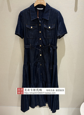 LANCY/朗姿专柜正品国内代购2026年夏款上衣LCHB3BDOP500A11-3680