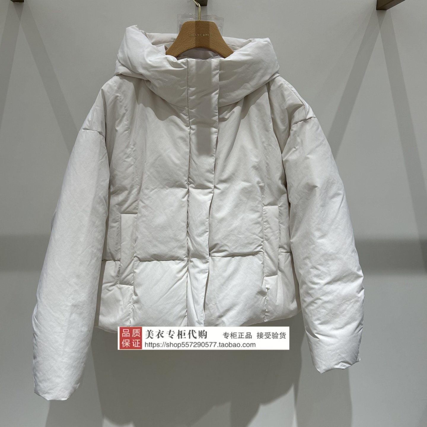LANCY/朗姿专柜正品国内代购2025年冬羽绒服LAJH03OHC450W11-5980