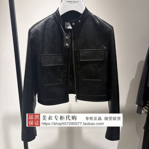 FUUNNY FEELLN/仿佛专柜正品国内代购2026年冬上衣FC01571W0-1698