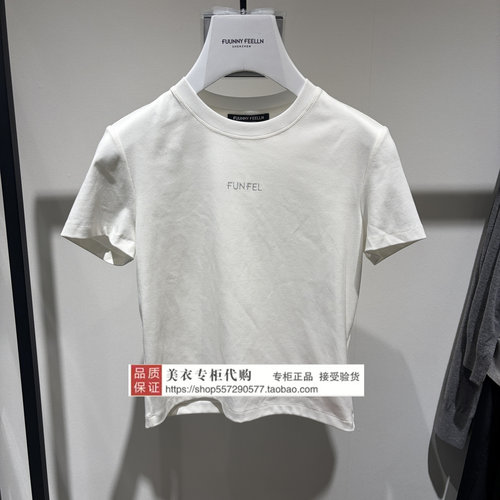 FUUNNY FEELLN/仿佛专柜正品国内代购2026年夏上衣FM01552V0-499