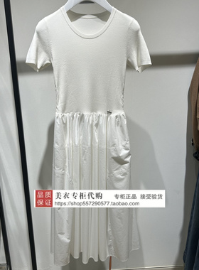 FUUNNY FEELLN/仿佛专柜正品国内代购2026春连衣裙FF02281V0-1499