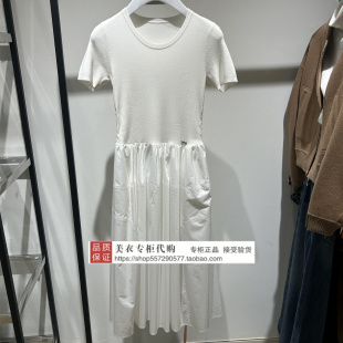 2026春连衣裙FF02281V0 FUUNNY 国内代购 仿佛专柜正品 1499 FEELLN