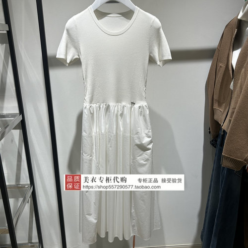 FUUNNY FEELLN/仿佛专柜正品国内代购2026春连衣裙FF02281V0-1499