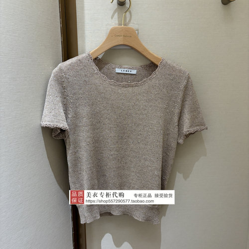 LANCY/朗姿专柜正品国内代购2026年夏款上衣LCHB3AKPR813C61-2180