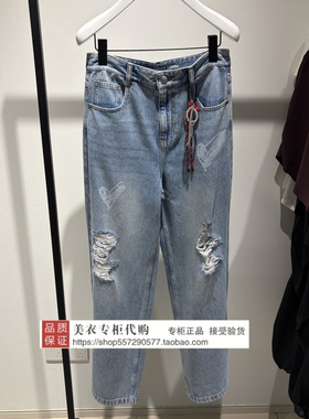 FUUNNY FEELLN/仿佛专柜正品国内代购2026年夏女裤FV01053P1-1099