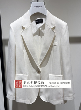 FUUNNY FEELN/仿佛专柜正品国内代购2026年春上衣AF00460V1-1499