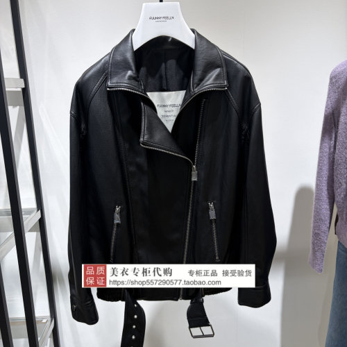FUUNNY FEELLN/仿佛专柜正品国内代购2026年秋上衣FC01491W1-1899