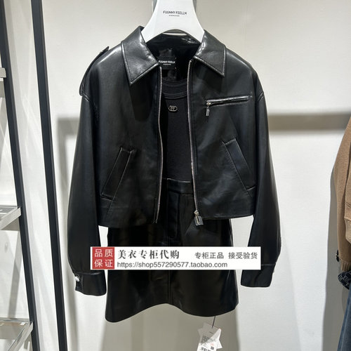 FUUNNY FEELLN/仿佛专柜正品国内代购2026春连衣裙FF02268W0-2299
