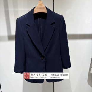 上衣BLAXT037S00 LANDI 2026年夏款 国内代购 2690 蓝地专柜正品