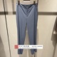 蓝地专柜正品 BLACT021K00 国内代购 女裤 1390 2026年春款 LANDI