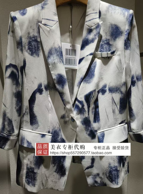 皮尔卡丹专柜正品国内代购2026年夏款上衣P62046U6066W3-1680