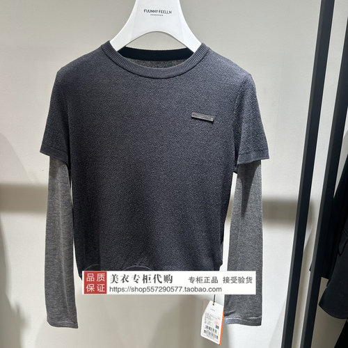 FUUNNY FEELLN/仿佛专柜正品国内代购2026春款上衣FZ02188X4-999