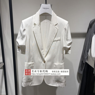 FUUNNY FEELLN/仿佛专柜正品国内代购2026年夏上衣FA00465V0-1299